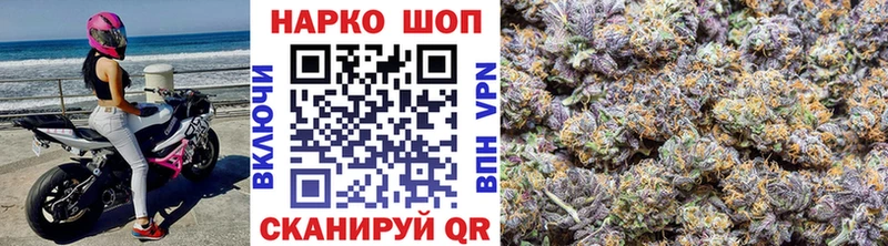 Как найти закладки Черногорск COCAIN  АМФЕТАМИН  Конопля  СК 
