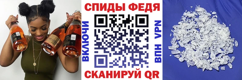 KRAKEN ТОР  Черногорск  АМФЕТАМИН VHQ 
