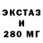 КЕТАМИН VHQ ANISTAR