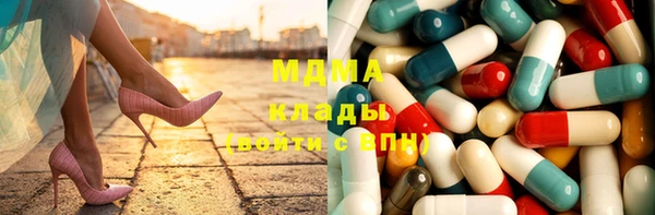 каннабис Няндома