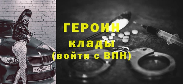 бошки Остров