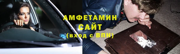 синтетический гашиш Нязепетровск