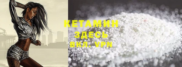 каннабис Няндома