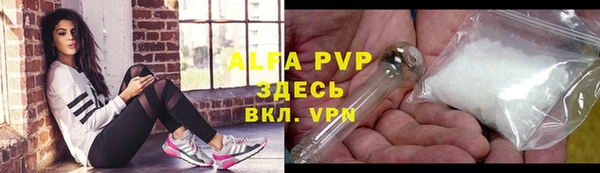 метамфетамин Нягань