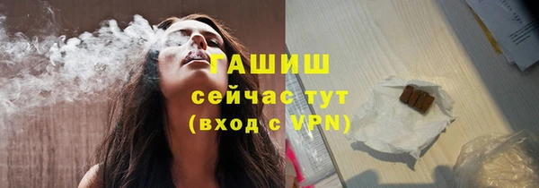 каннабис Няндома