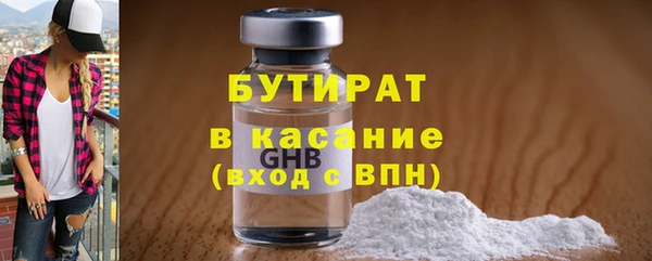 ECSTASY Верхний Тагил