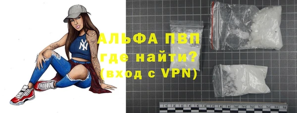 бошки Остров