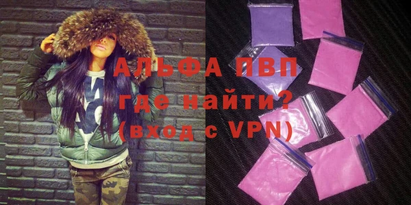 каннабис Няндома