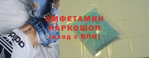 синтетический гашиш Нязепетровск
