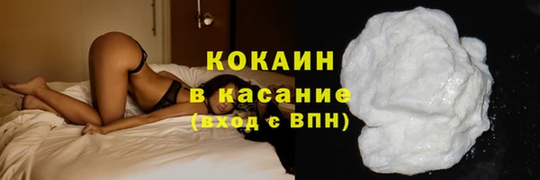 соль курить ск Алзамай