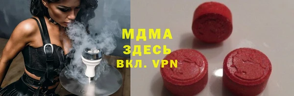 каннабис Няндома