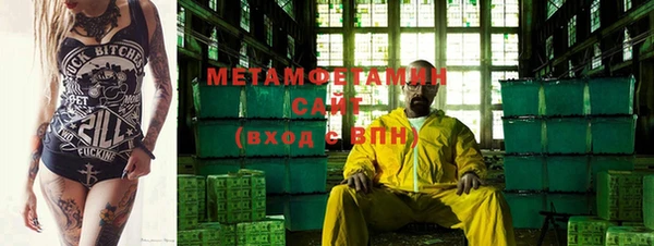 бошки Остров
