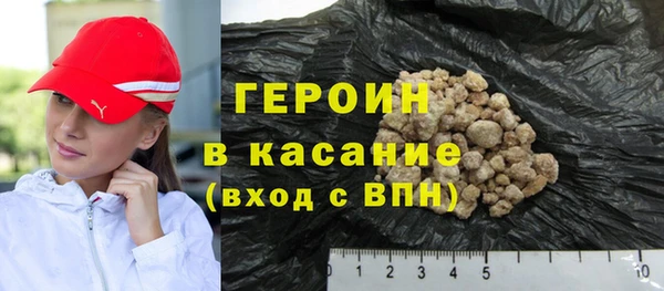 каннабис Няндома