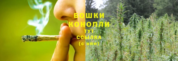 синтетический гашиш Нязепетровск