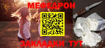 a pvp Апрелевка