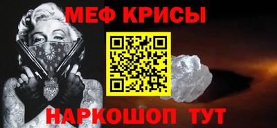 a pvp Апрелевка