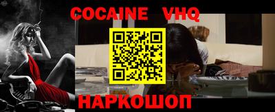 a pvp Апрелевка