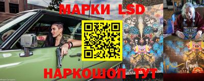 соль курить ск Аргун