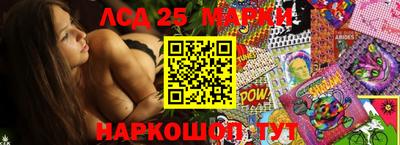 a pvp Апрелевка