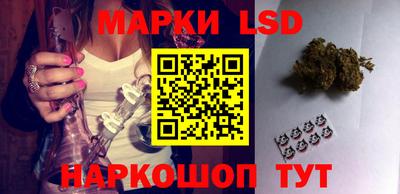 соль курить ск Аргун