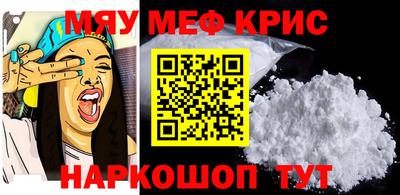 a pvp Апрелевка