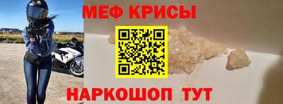 a pvp Апрелевка